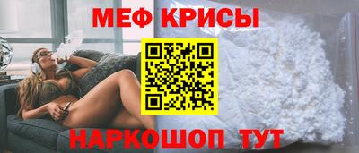 jwh Бугуруслан