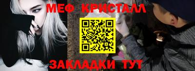 дистиллят марихуана Бузулук
