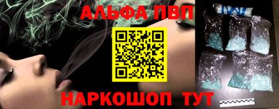 дистиллят марихуана Будённовск