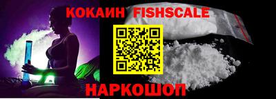 дистиллят марихуана Бузулук