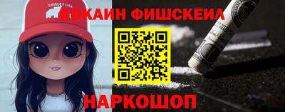 дистиллят марихуана Бузулук