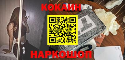 дистиллят марихуана Будённовск