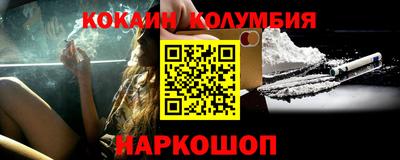 дистиллят марихуана Бузулук