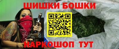 дистиллят марихуана Будённовск