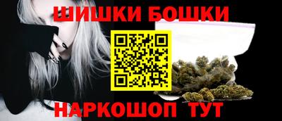 jwh Бугуруслан
