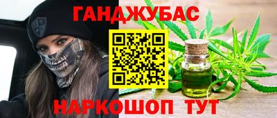 jwh Бугуруслан