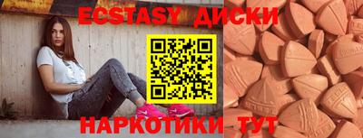 дистиллят марихуана Будённовск