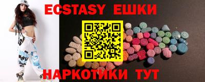jwh Бугуруслан