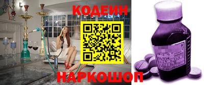 дистиллят марихуана Бузулук