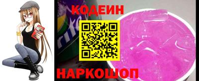 дистиллят марихуана Бузулук