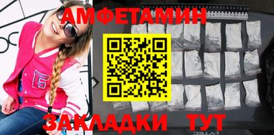 дистиллят марихуана Бузулук