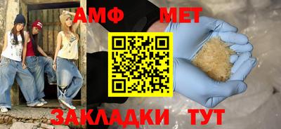 дистиллят марихуана Бузулук