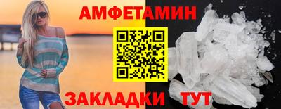 jwh Бугуруслан