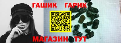 дистиллят марихуана Будённовск