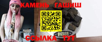 дистиллят марихуана Будённовск