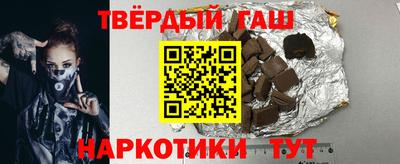 дистиллят марихуана Будённовск