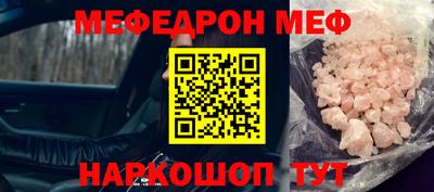 jwh Бугуруслан