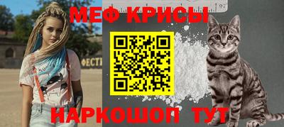 дистиллят марихуана Бузулук
