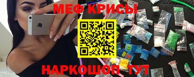 jwh Бугуруслан