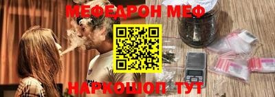 jwh Бугуруслан