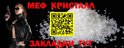 дистиллят марихуана Будённовск