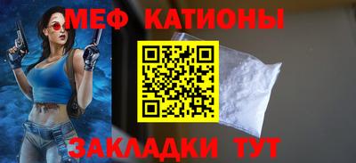 jwh Бугуруслан